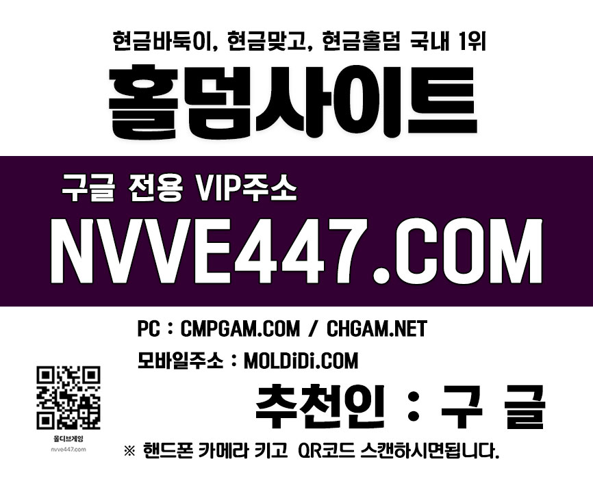 온라인바두기 태풍게임 쓰리랑게임